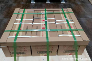 扎兰屯空运代理酒水【机场货运当天